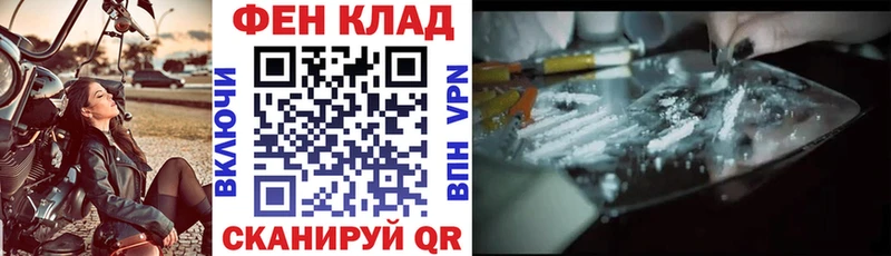 АМФЕТАМИН 98% как найти закладки Красноперекопск