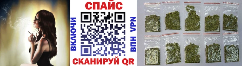БУТИРАТ бутандиол  маркетплейс наркотические препараты  Красноперекопск  наркошоп 