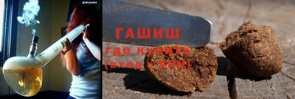 стафф Абинск