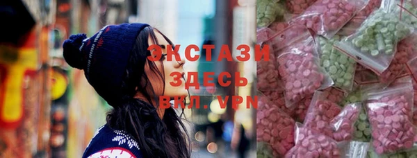 кокс Абаза