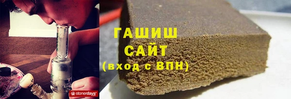 кокс Абаза