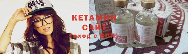 кокс Абаза