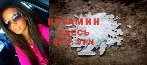 кокс Абаза