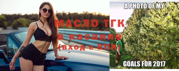 кокс Гусев