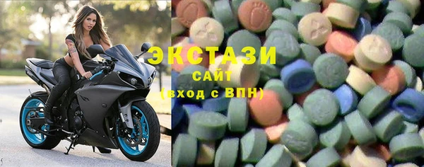 кокс Гусев
