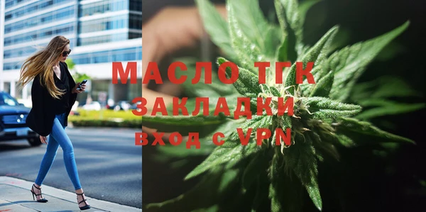 кокс Абаза