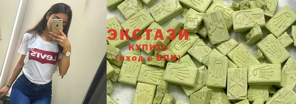 MDMA Абдулино